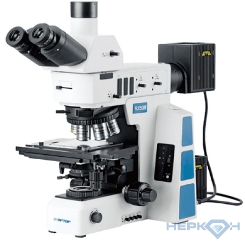  Прямой микроскоп RX50