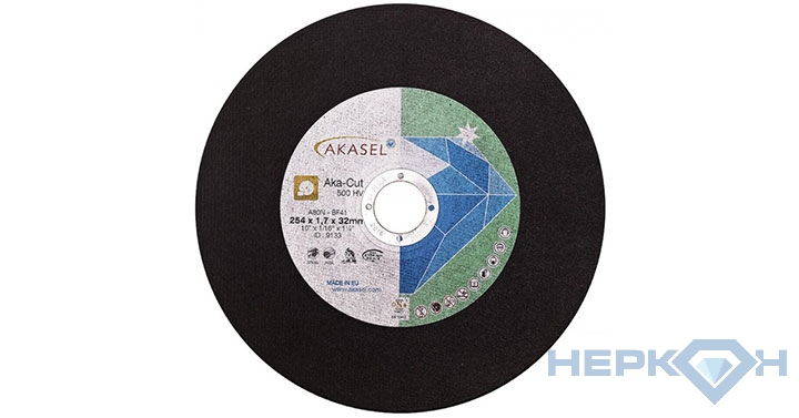  Отрезные диски Akasel