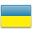 Страна производитель: Украина
